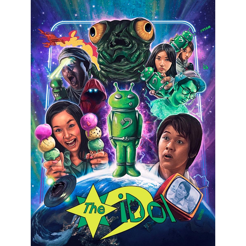 the iDol Bluray