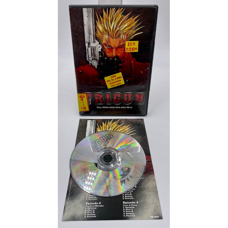 Trigun DVD