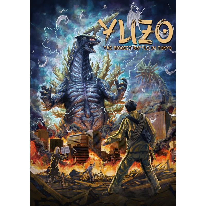 Yuzo: The Biggest Battle on Tokyo Blu-ray (Region A only)