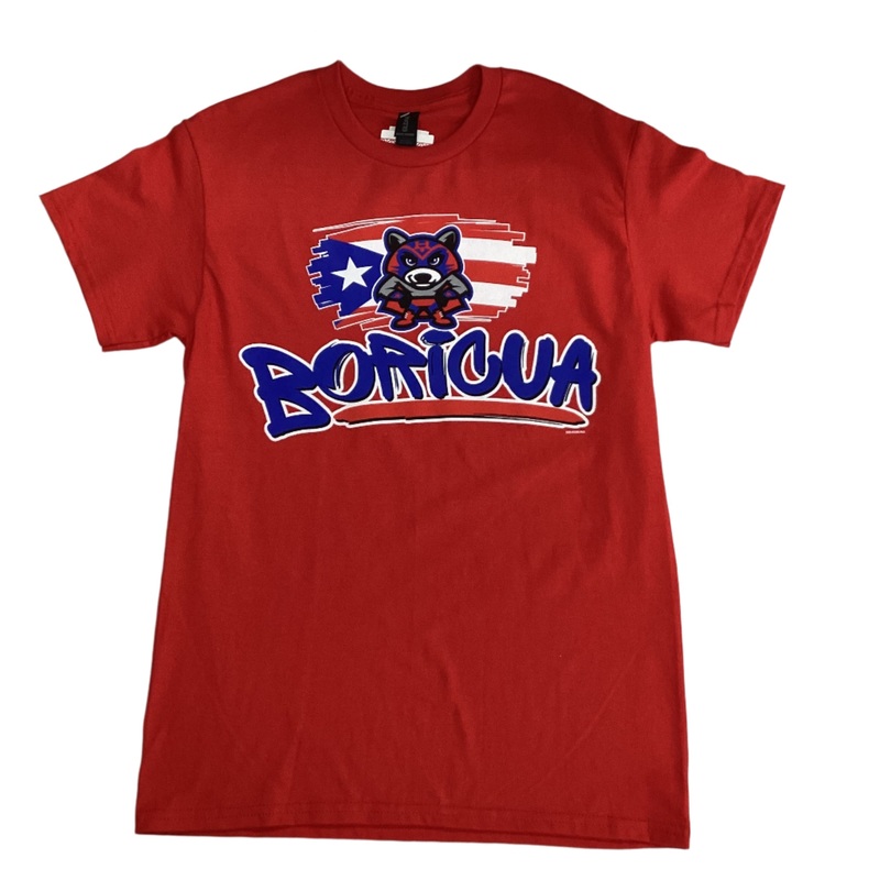 2025 Adult HVR Puerto Rican Day Boricua  T-Shirt (Limited Edition)