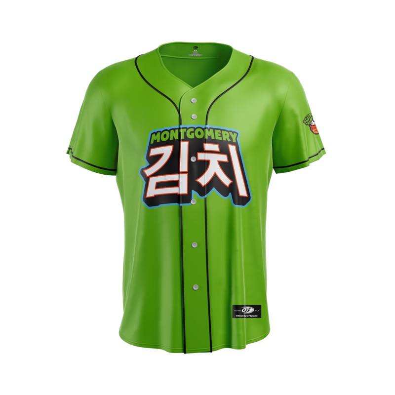 2025 Kimchi Replica Jersey|S|M|L|XL|2XL