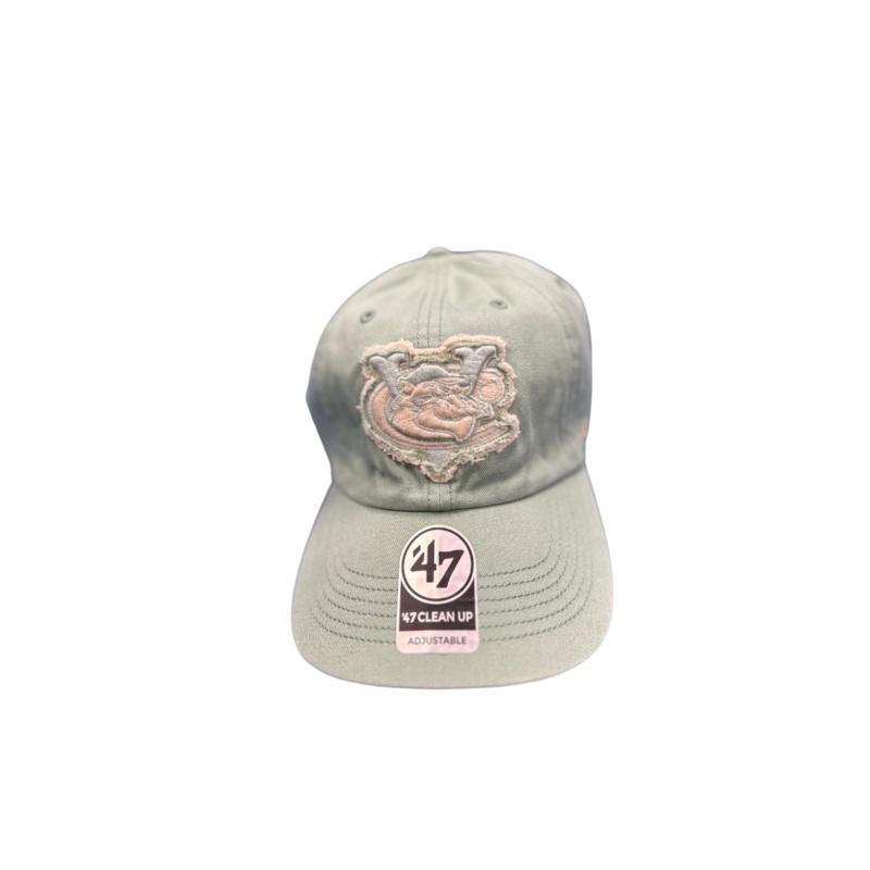 47 Brand Mint Adjustable Clean up