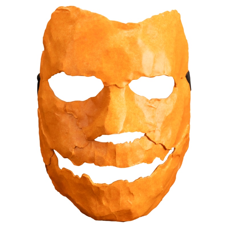 Halloween (2007) – Asylum Mask Mask